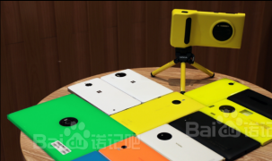 Nhớ Lumia 2020 qua bức ảnh xuất hiện trên Baidu
